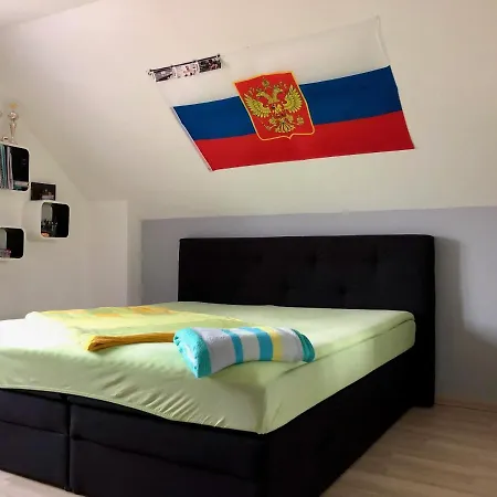 Hannover Апартаменты *